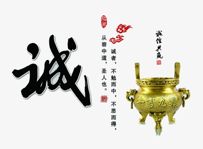 新罗要债公司