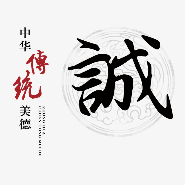新罗讨账公司